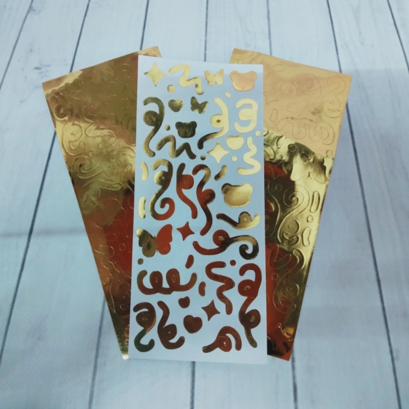 Gold Konfeti Sticker Sayfası-Bullet Journal 